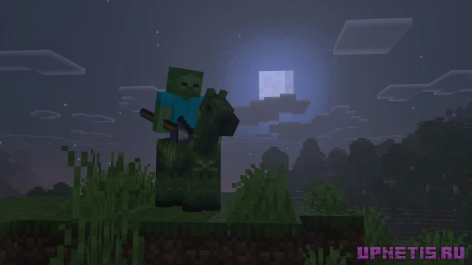 Minecraft Live: Обновление «Mounts of Mayhem» с новыми-мобами и оружием Minecraft Live: Обновление «Mounts of Mayhem» с новыми-мобами и оружием