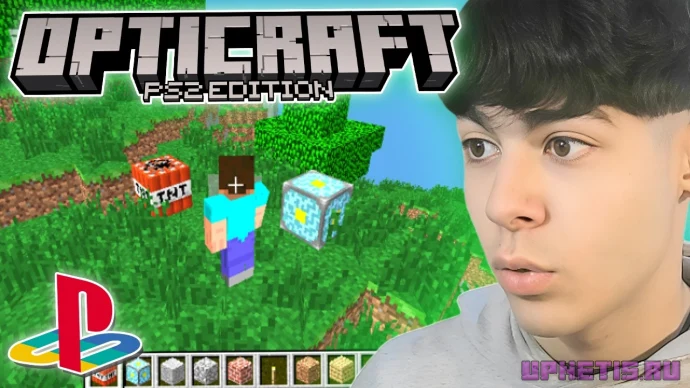 Энтузиаст перенес Minecraft на игровую консоль PlayStation 2 Энтузиаст перенес Minecraft на игровую консоль PlayStation 2
