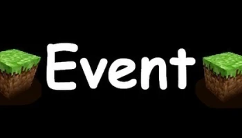 Ивент - остались сутки Ивент - остались сутки