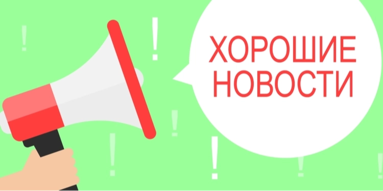 Некоторые изменения в подключении Некоторые изменения в подключении