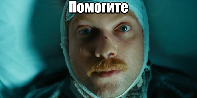 Результат первого дня