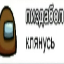 YelyaMC
